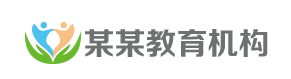 代怀生孩子